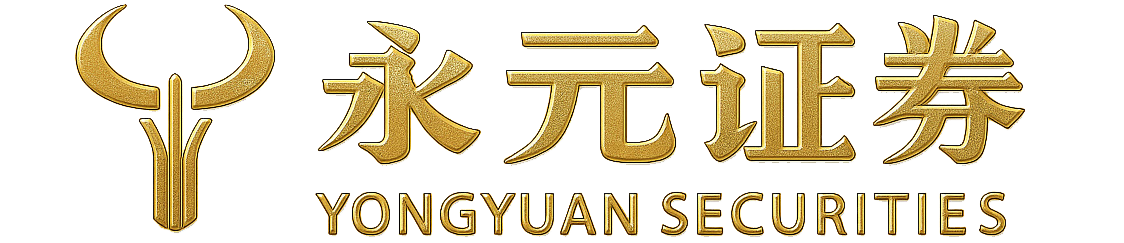 永华证券资金安全吗